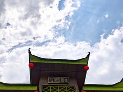 大门-八景休閒山莊  廣東十大名山莊