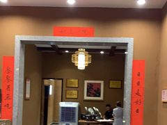 门面-耕渔小院·湖南鱼鲜(望城店)