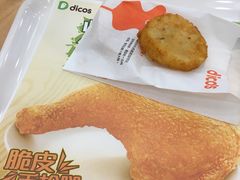 -德克士(北京站店)