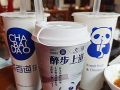 -茶百道(昌里路店)