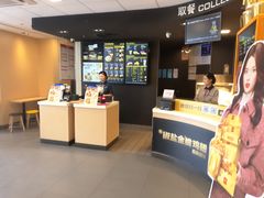 -麦当劳(城东万达广场店)