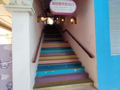 -安吉Hello Kitty乐园