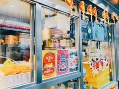 -洪九公(田子坊店)