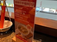 -老客家·客家菜(万达店)