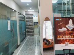-德标艾诺口腔(敦化路店)