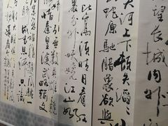 -上海跨国采购会展中心