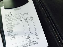 -Mr.J义法厨房(北医店)
