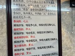 -梧州双钱龟苓膏(老街店)