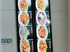 -贤花饭店(城阳店)