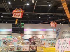 -TOP TOY(大兴荟聚店)