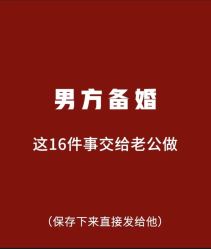 -屿爱摄影优选店