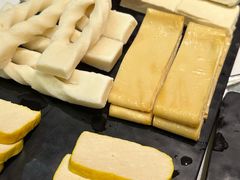 云南豆腐拼盘-小街猪手(团结湖店)