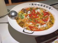 -首秀·四川料理(吾悦广场店)