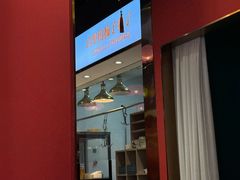 -东流山烤鸭·家常菜(雨山龙湖店)
