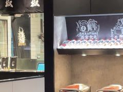 -太二酸菜鱼(福州泰禾店)