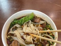-郭记老汉口热干面
