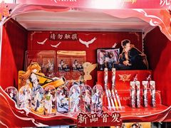 -龙湖杭州滨江天街