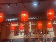 -山四砂锅(太原钟楼街店)