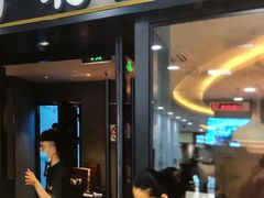 -萨莉亚意式餐厅(莲花国际广场店)