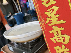 -御锦天(外滩六号店)