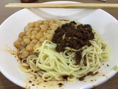 -花市豌杂面(民生路店)