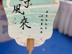 -小天才步步高(泰禾广场旗舰店)