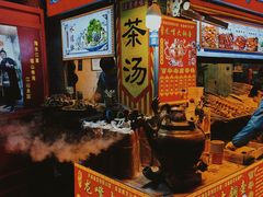 -古文化街旅游区