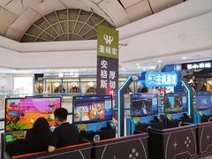 -万达广场(无锡滨湖店)