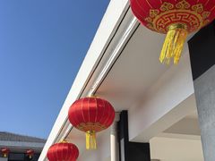 -河北省园博园