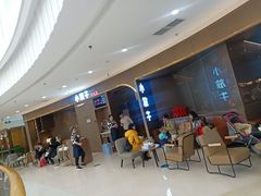 -小放牛炒菜馆(裕华万达店)