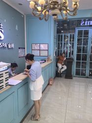 -阿玛仕