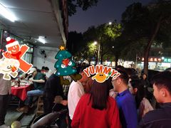 -蛇口康乐快餐鱼仔档(翠苑小区店)