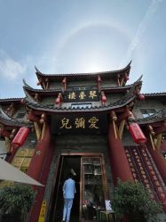 -爱弥儿月子中心(省医院店)