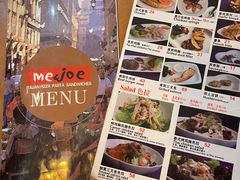 -Me&Joe意大利面·珍珠奶茶(鲁班路店)