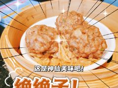 -正斗·港式粤菜(SKLP店)