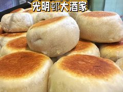 鲜肉月饼-光明邨大酒家(淮海路店)