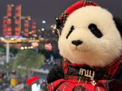 -长嘉·河图火锅(长嘉汇江景旗舰店)