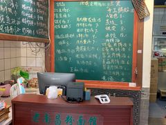 -老南昌粉面馆(绳金塔店)