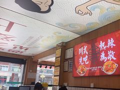 -冒菜西施·非遗冒菜(总店)