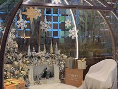 -北京康莱德酒店