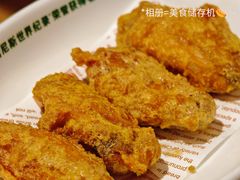 -新白鹿餐厅(城西银泰城店)