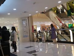 -瑞幸咖啡(国贸商场店)