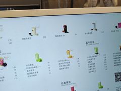 -喜茶(广州滨江宏岸店)