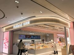 -宝龙城(杭州滨江店)