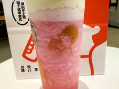 -喜茶(杭州滨江宝龙店)