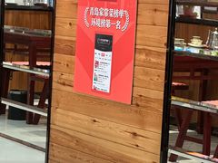 -一块豆腐·海鲜·家常菜(李沧书院路店)