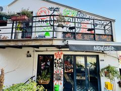 -nodcafe(M50创意园店)