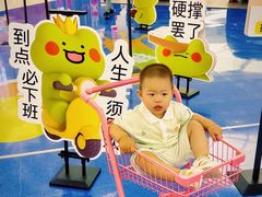 -SM城市广场(扬州店)