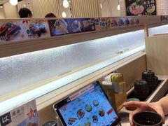 -濱寿司(高新伊藤店)
