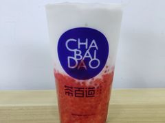 -茶百道(沃格时尚街店)